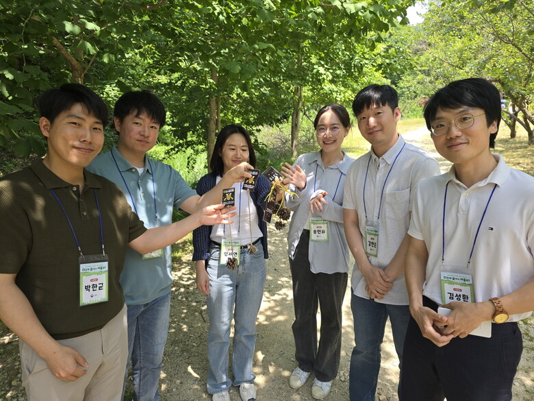 대전에 소재한 8개 중앙행정기관과 함께 정부혁신 어벤져스 합동 워크숍 개최(산림청 제공)