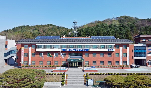 양구군청 전경