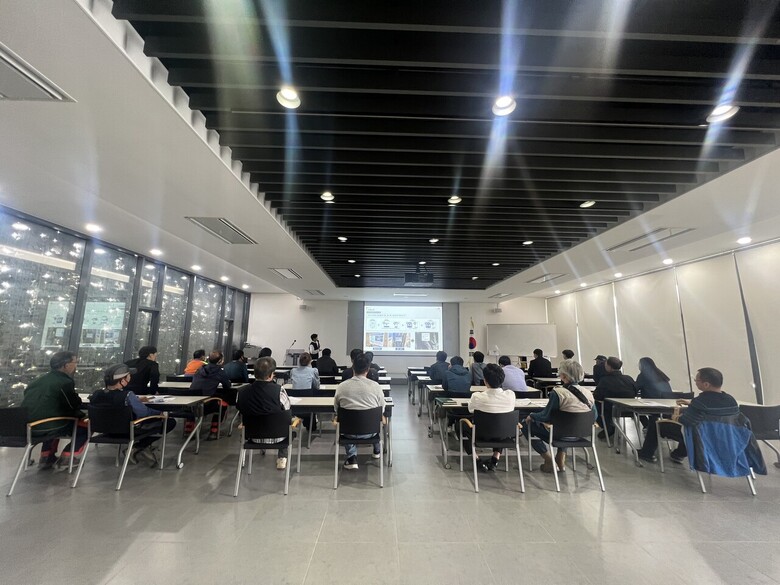 소나무재선충병 이력관리 시스템 활용 및 무인항공기 교육 실시(한국임업진흥원 제공)