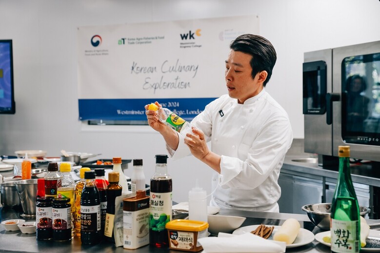 영국 웨스트킹 요리학교 한국 발효식품 시연회