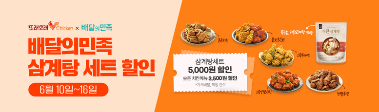 농협 제공