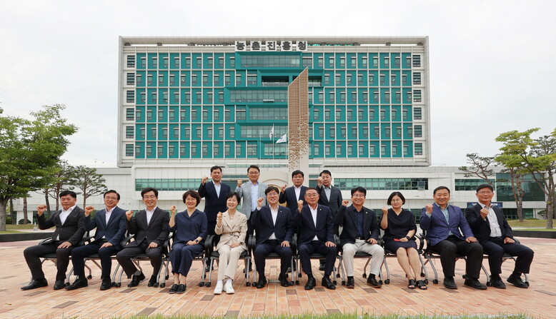 9개 도 농업기술원장 기념사진(농진청 제공)