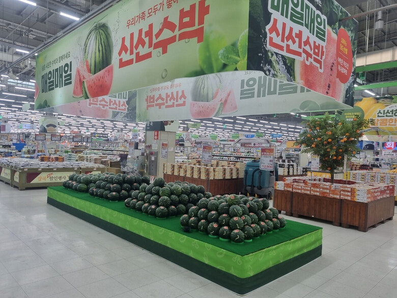 농산물 소비촉진 특별행사(농협 제공)