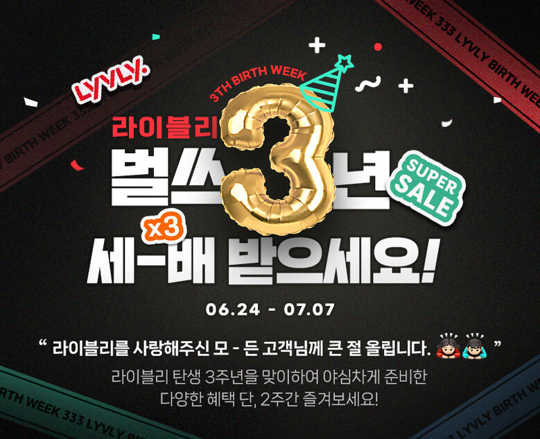 농협 제공