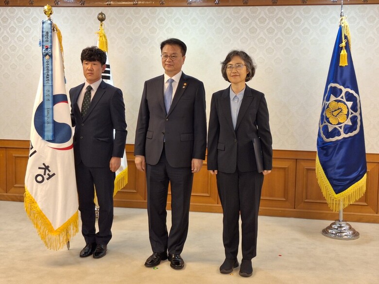국무조정실 정부업무평가 단체표창 수상