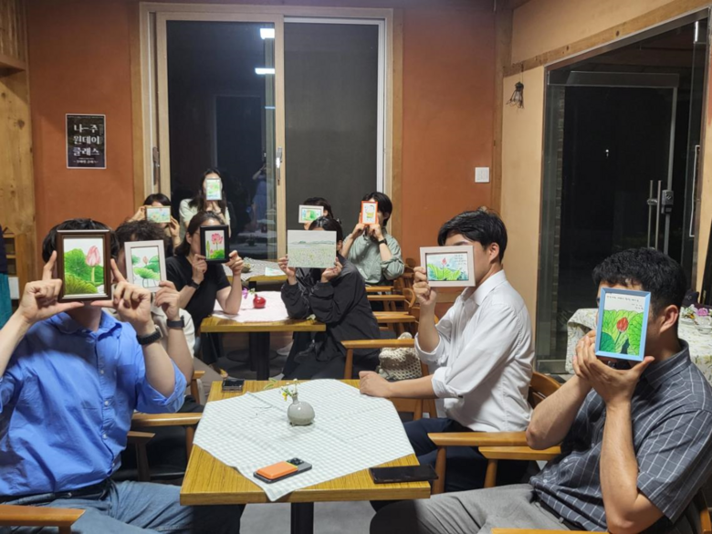 연:꽃피다 그림피크닉 (한국농어촌공사 제공)