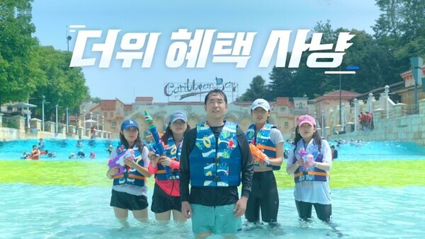 하나카드 제공