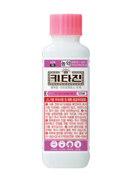 키타진(유) 500ml 워드마크