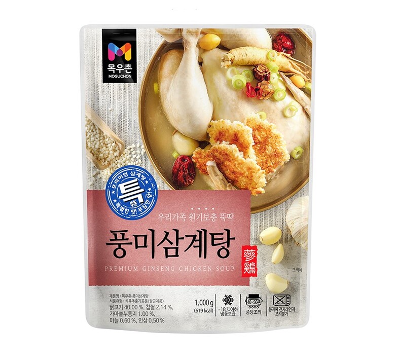 농협 제공
