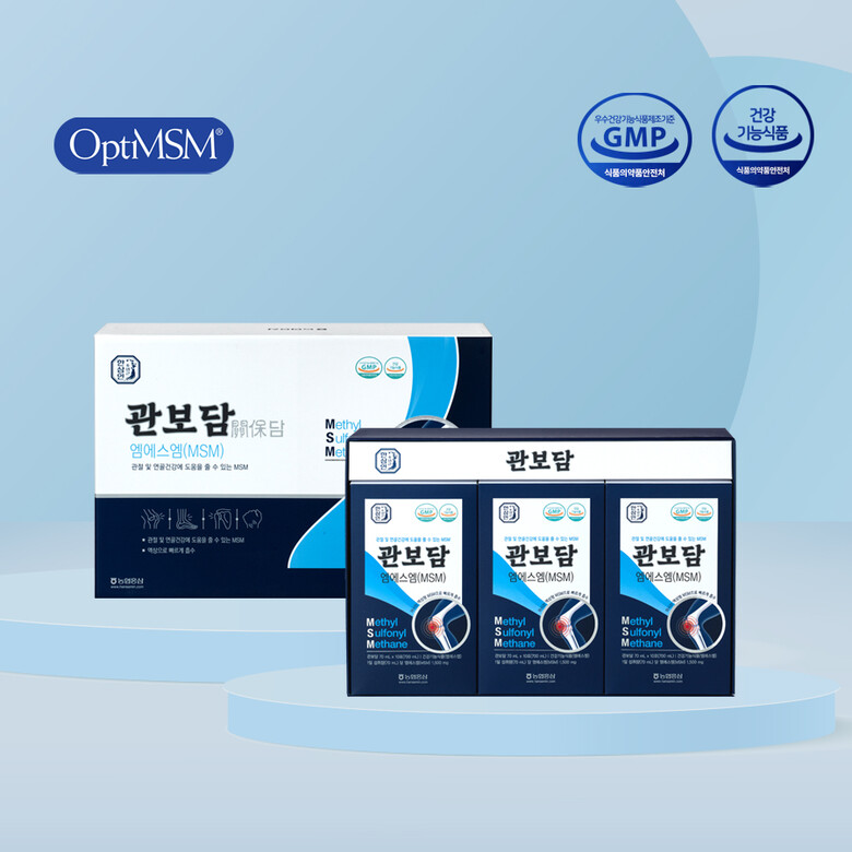 건강기능식품 신제품 ‘관보담 MSM’(농협 제공)