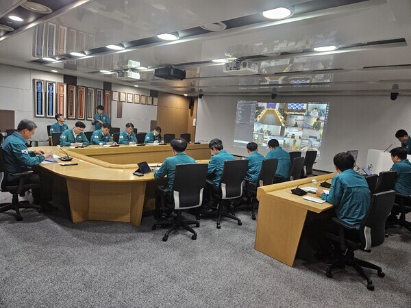 한국농어촌공사 '장마대비 시설물 긴급점검 영상회의' 모습  (농어촌공사 제공)