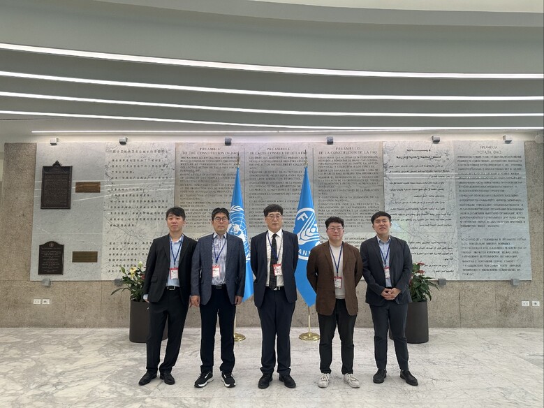 ‘제27차 유엔식량농업기구(FAO) 산림위원회’에 정부 대표단(산림청 제공)
