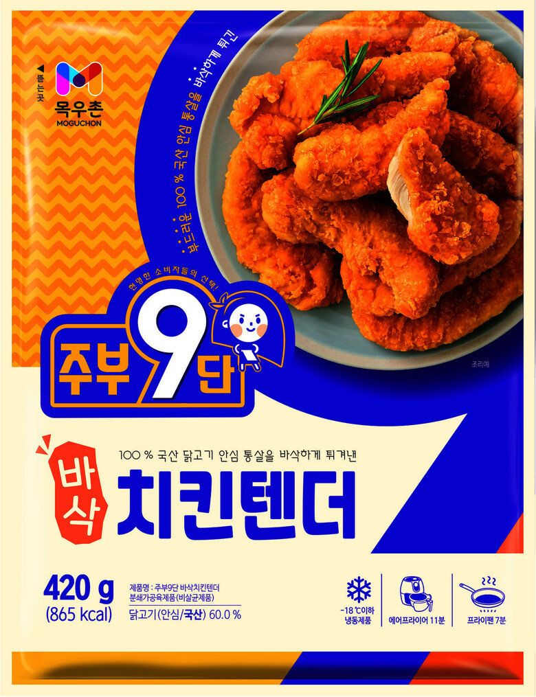 농협 제공