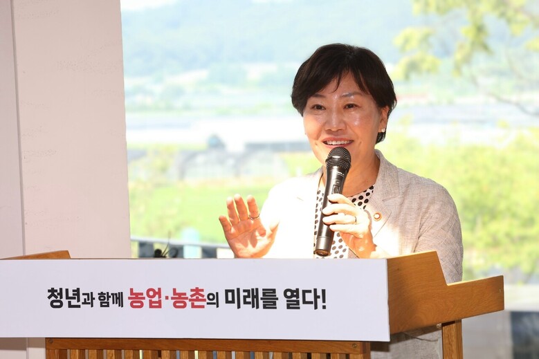 송미령 장관이 인사말을 하고 있다.