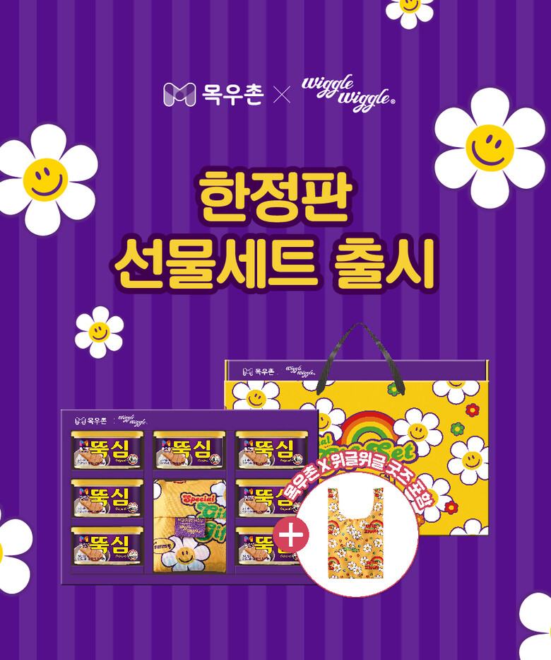 농협 제공