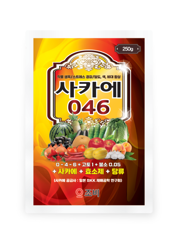 조비포장 사카에046 250g