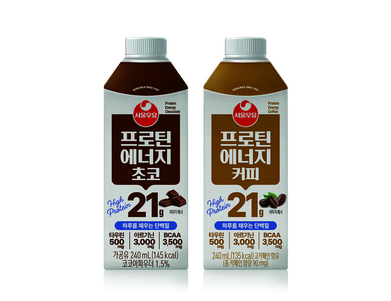 서울우유 프로틴에너지 초코, 커피 2종(서울우유 제공)
