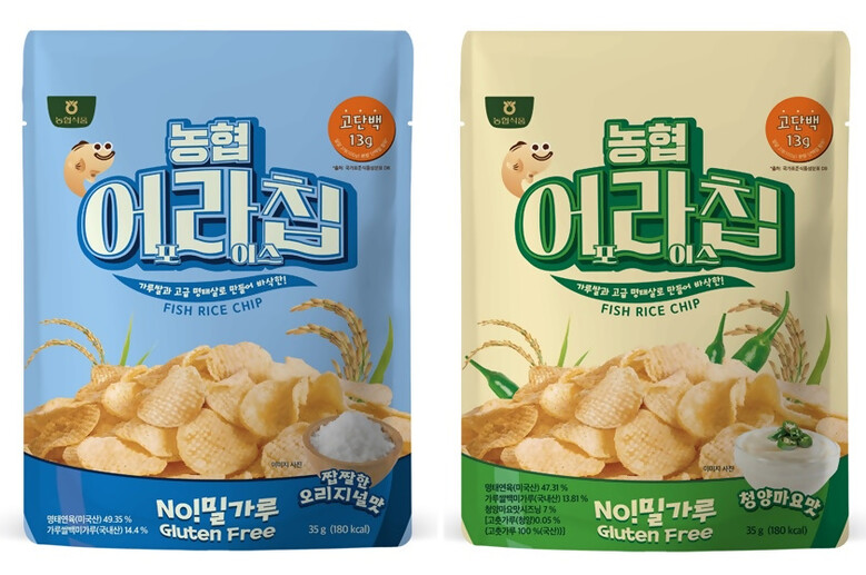 농협 제공