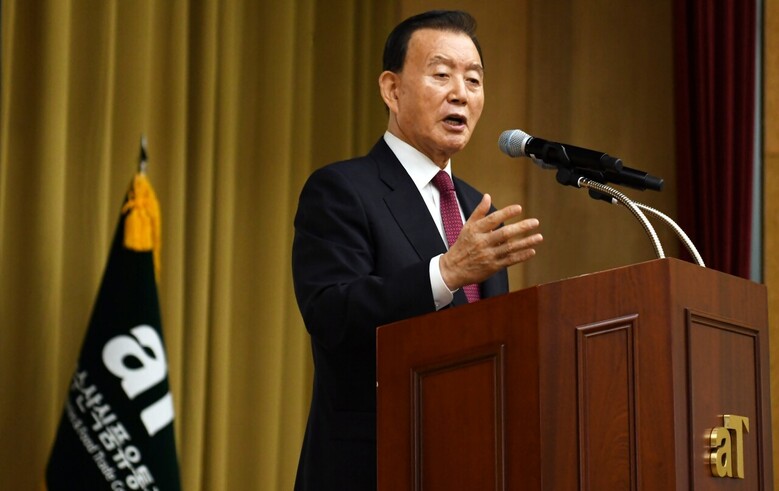 aT 신임 사장 홍문표 전 의원