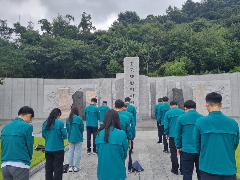 공주 보훈공원 참배(중부지방산림청 제공)