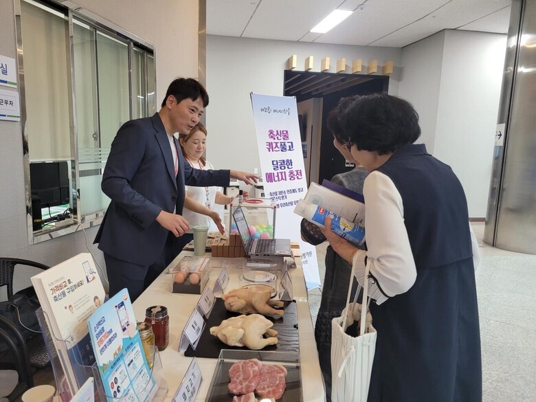행사사진