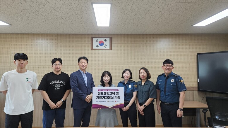 매성중학교에서 진행된 학생대상 ‘찾아가는 자전거 절도 예방’ 활동 사진 (농어촌공사 제공)