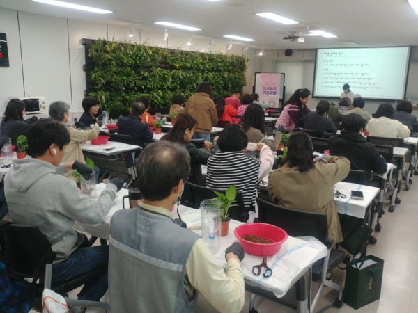 도시농업 기초과정 (인천시 제공)