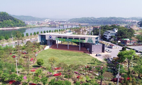 남부지방산림청 전경