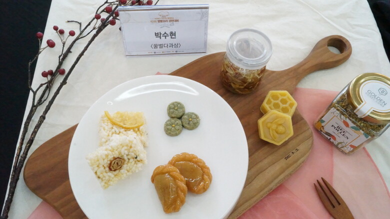 꿀벌 다과상(농진청 제공)