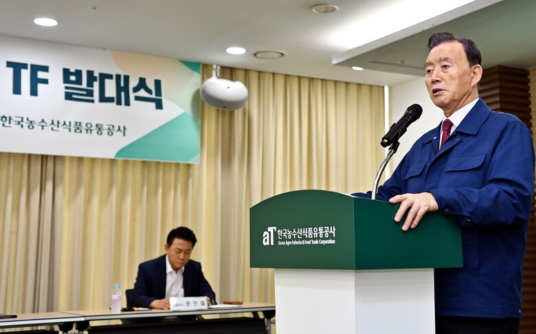 '기후변화 대응 수급 TF' 신설한 홍문표 aT 사장