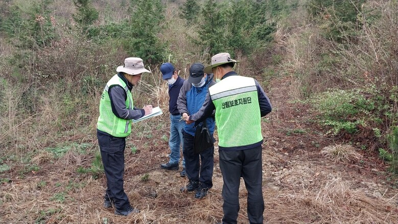 가을철 산림 내 불법행위 집중단속 실시 (서부지방산림청 제공)