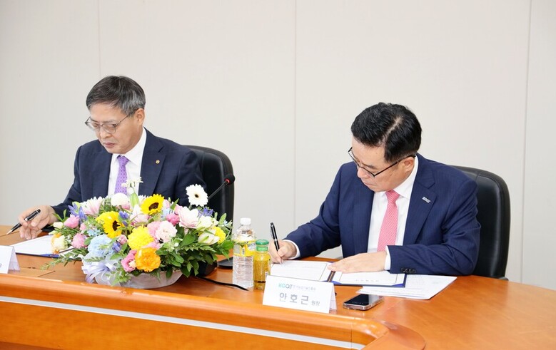 농진원-축평원 업무협약식 사진