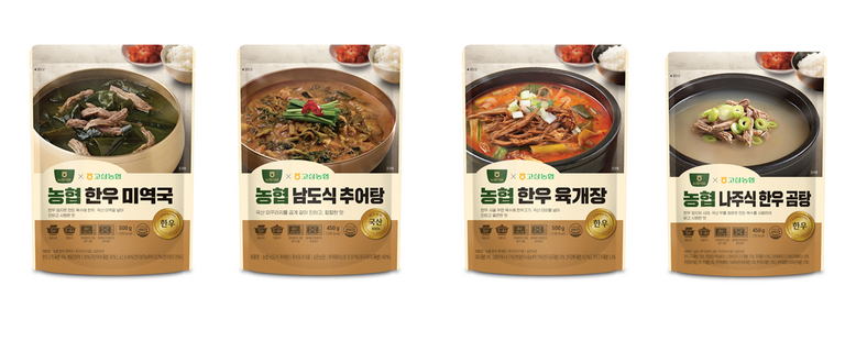 농협 제공