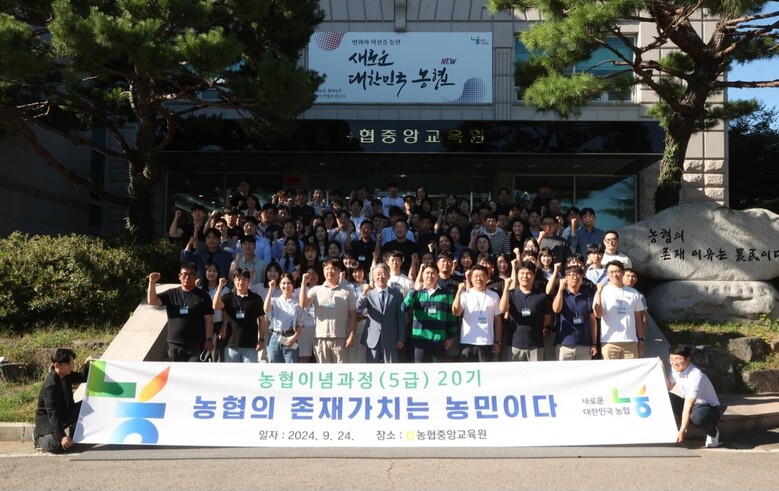 범농협 직원 110여명이 참석한 가운데 '농협의 존재가치'라는 주제로 강호동 회장이 농협이념 특강 실시(농협  제공)