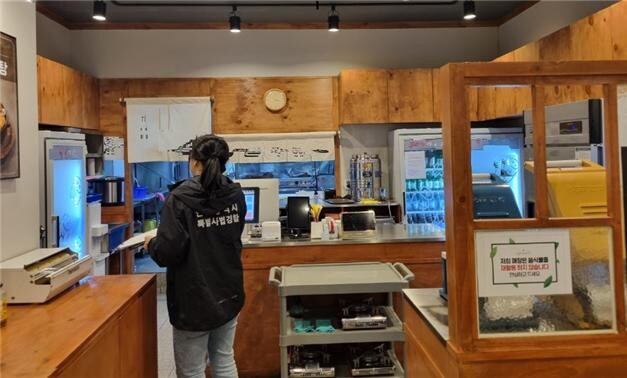 단속사진(인천시청 제공)
