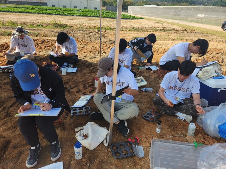 제10회 토양조사경진대회(농진청 제공)