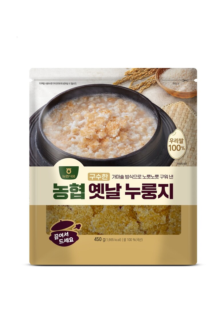 농협 제공