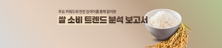 농협 제공