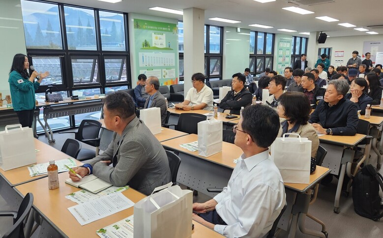 소나무재선충병 집단발생지에 대한 수종전환 방제 사업설명회 개최(산림청 제공)