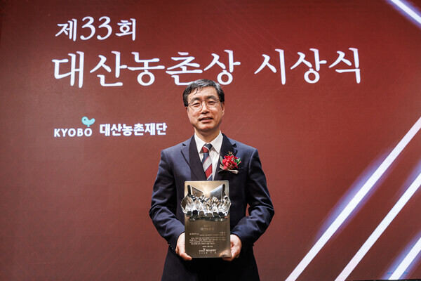 농촌진흥청 이영규 연구관
