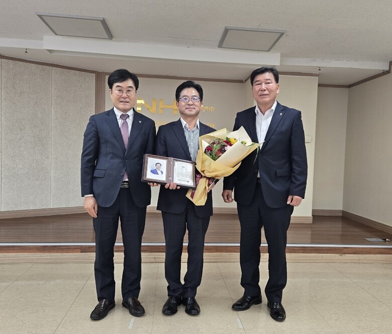 ‘나눔축산인 상’ 수여식 실시(나눔축산운동본부 제공)