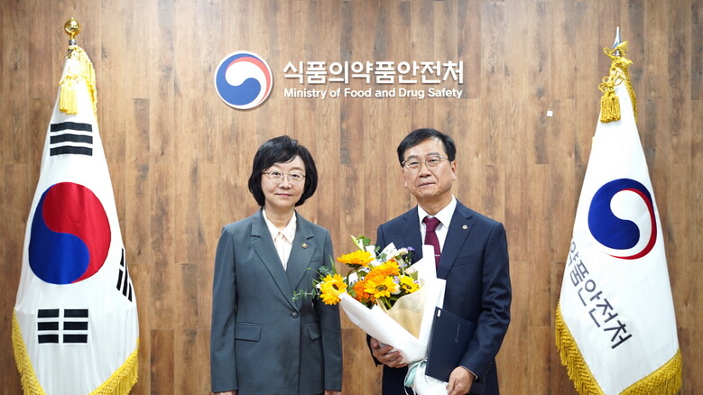 2023년도 식약처 경영실적 평가 최우수기관 선정(해썹인증원 제공)