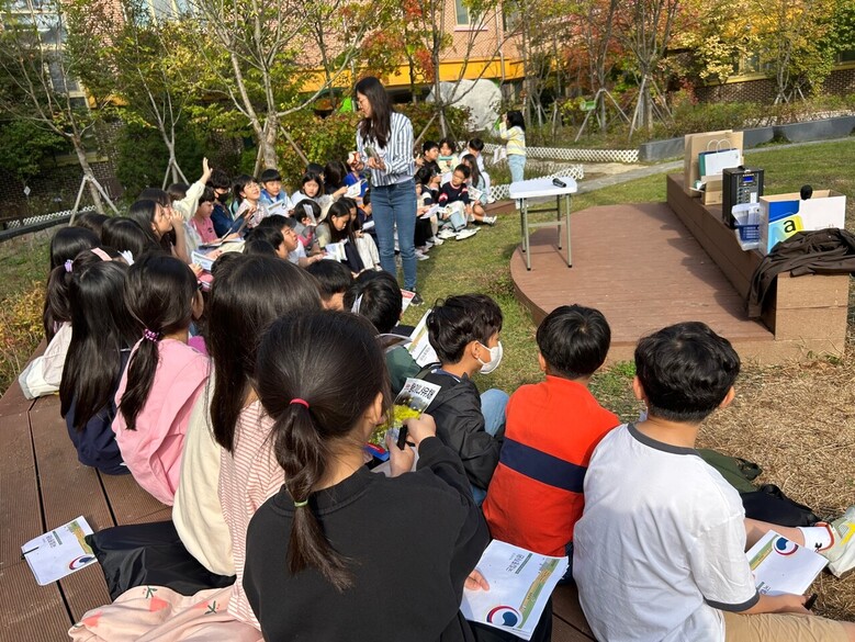 미래세대와 함께하는 도시농부 교육 사진