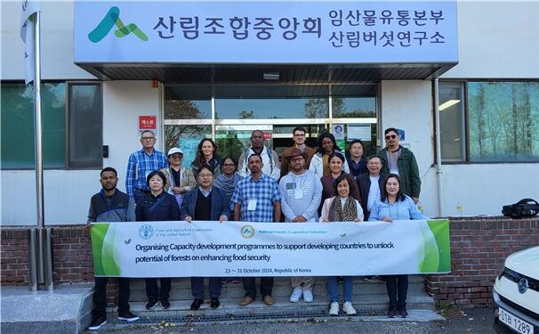 FAO 방문기념사진 (산림조합 제공)