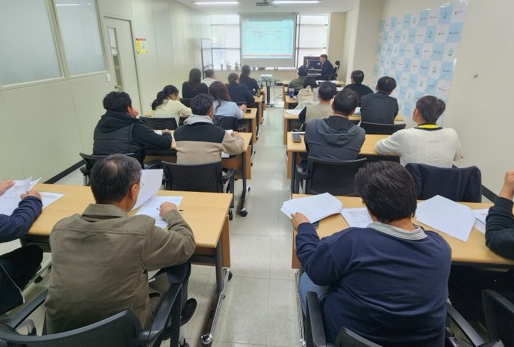 2024년 해썹(HACCP) 사후관리 기술교육(해썹인증원 제공)