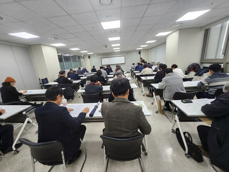 정원관리사 시험(한국산림아카데미재단 제공)