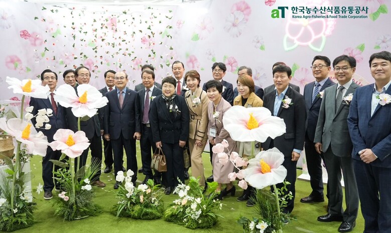 꽃 체험에 인생 사진까지 양재플라워페스타 개막