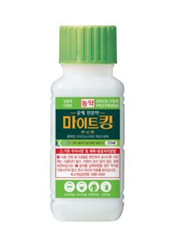 마이트킹(액상) 250ml