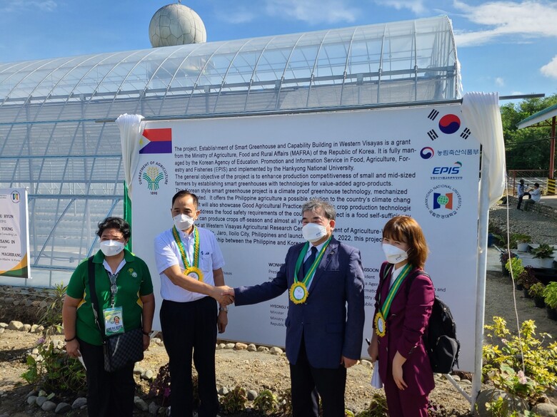 2020년부터 2023년까지 추진한 필리핀 적정기술 기반 스마트농업 구축사업(농정원 제공)
