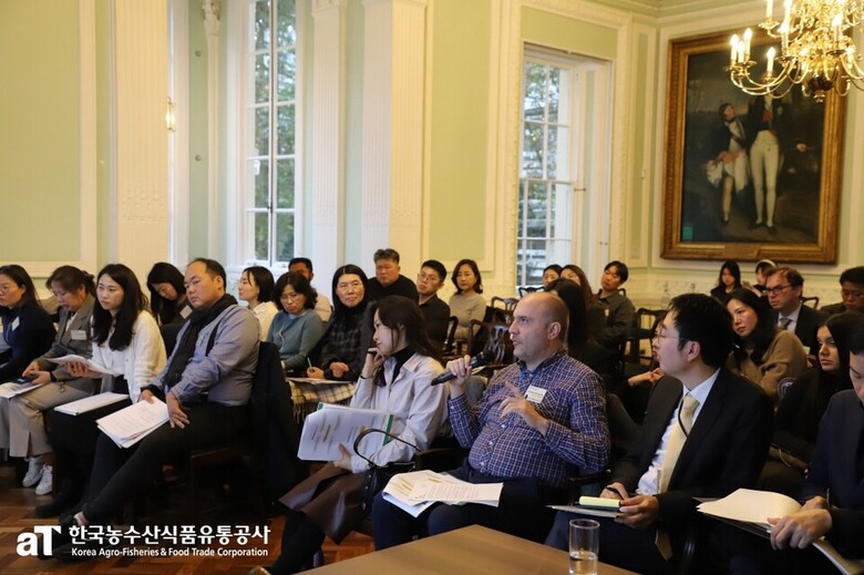 aT 영국사무소 K-푸드 신시장 수출 세미나 현장